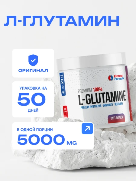 товар