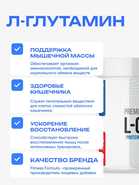 товар