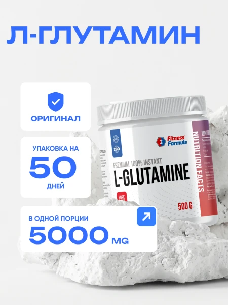 товар