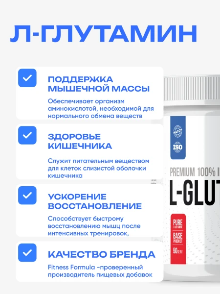 товар