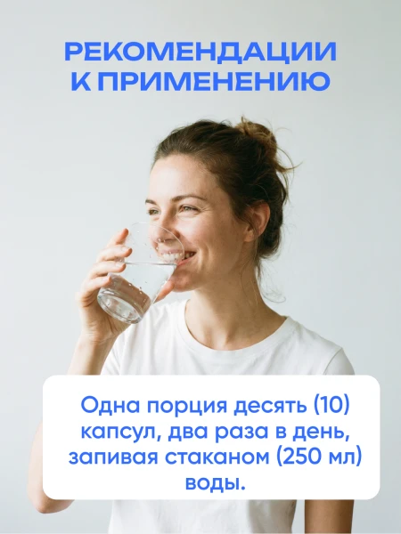 товар