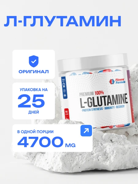 товар