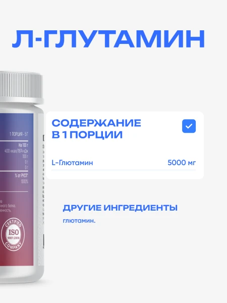 товар