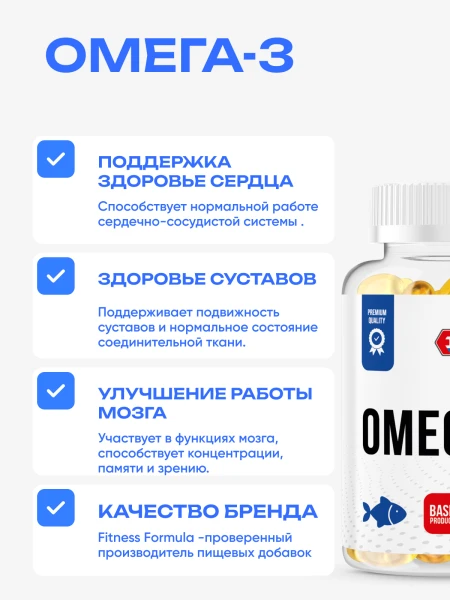 товар