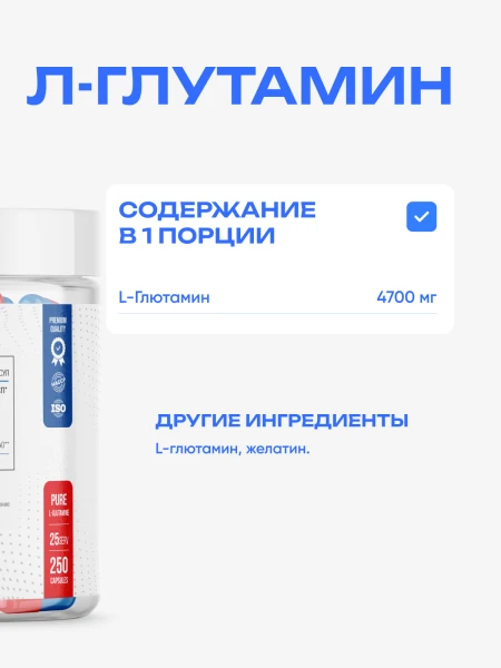 товар