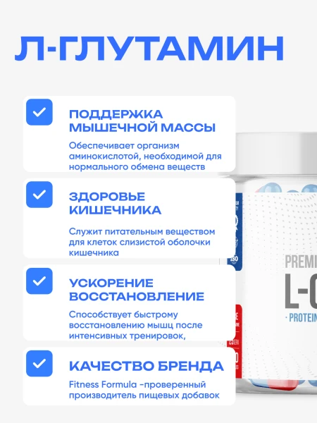 товар