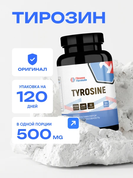 товар