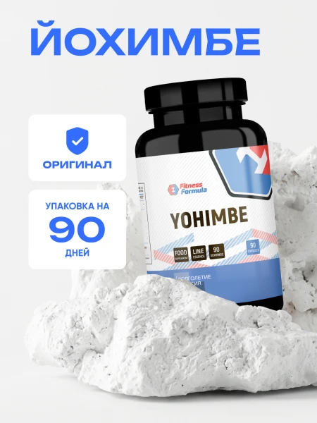 товар