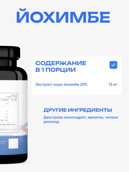 товар