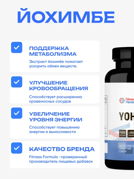 товар