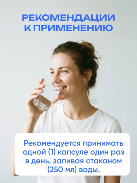товар