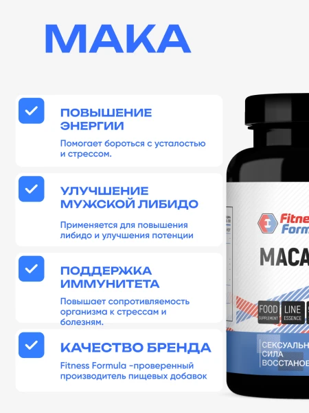 товар