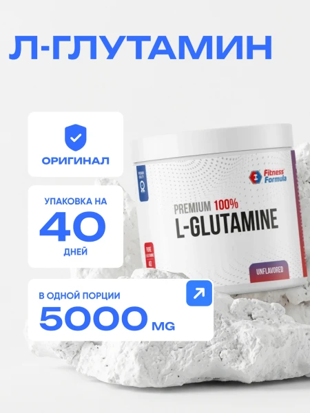 товар