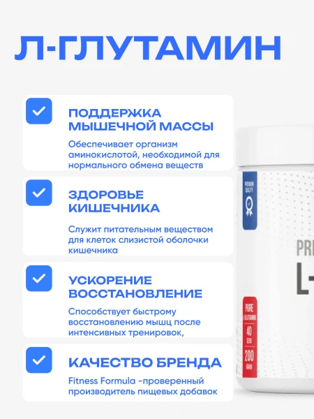товар