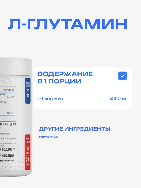 товар