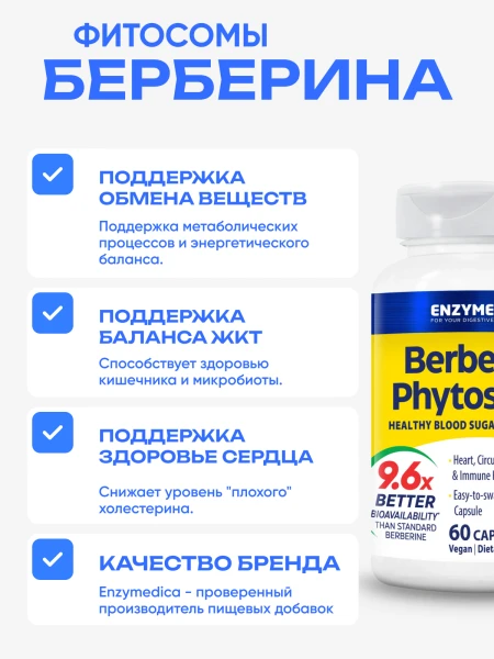 товар