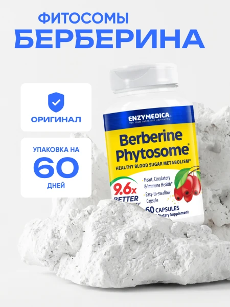 товар