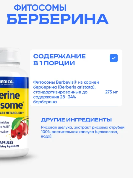 товар