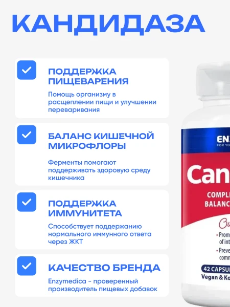 товар