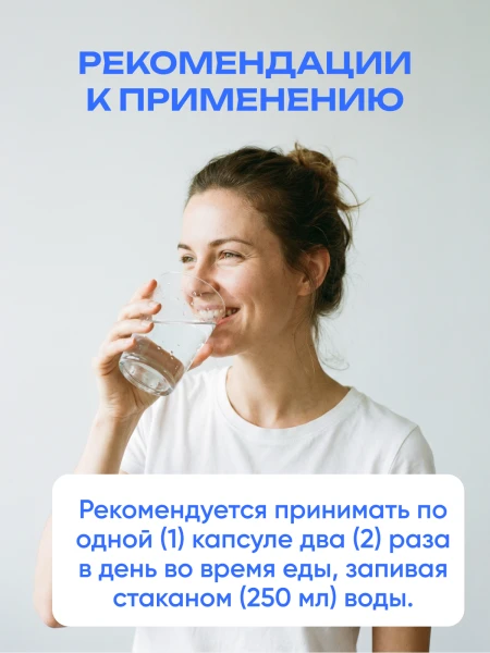 товар