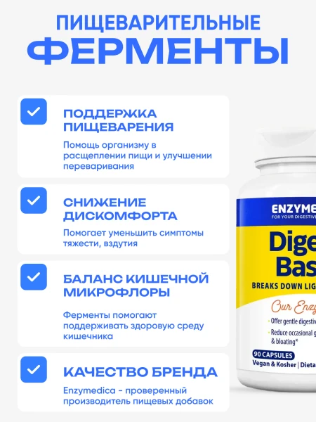 товар