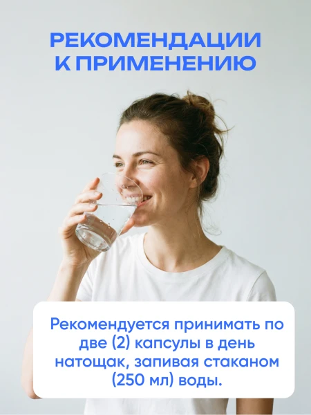 товар