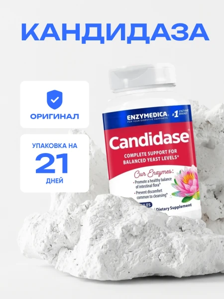 товар