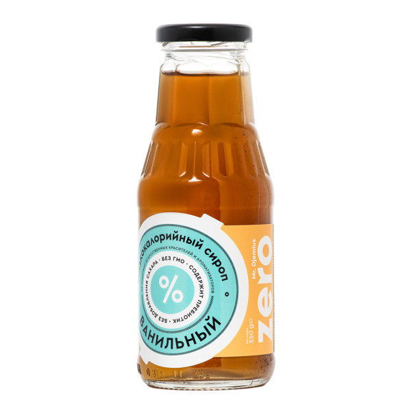 Mr. Djemius Сироп 330 grams (Ванильный )