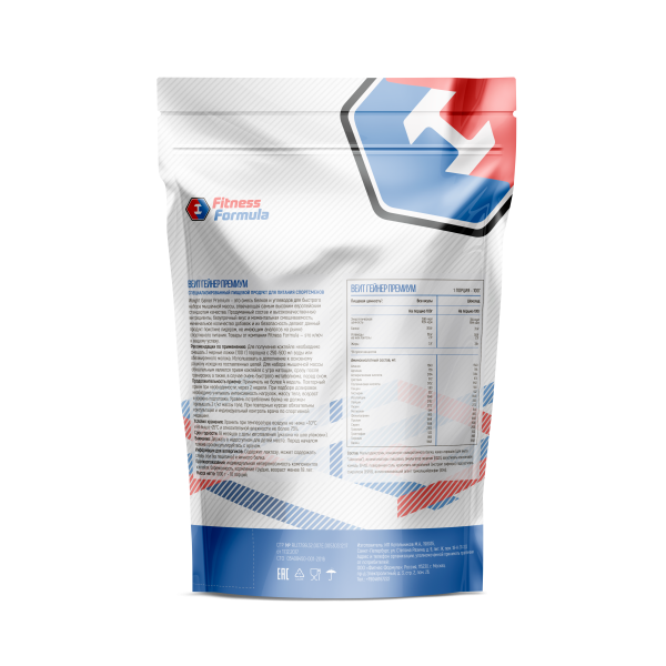 Fitness Formula Wheight Gainer 2500 grams (Клубника)