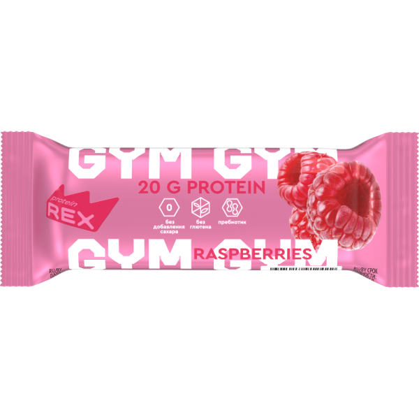 Protein Rex GYM 60 grams (Малина - йогурт)