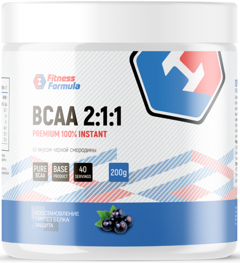 Fitness Formula BCAA 200 grams (Черная Смородина)