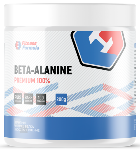 Fitness Formula Beta-Alanine 200 grams (Без вкуса)