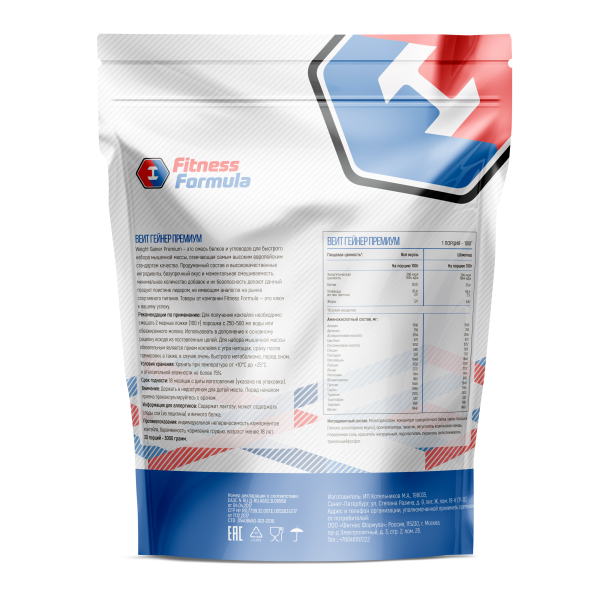 Fitness Formula Wheight Gainer 2500 grams (Дыня)