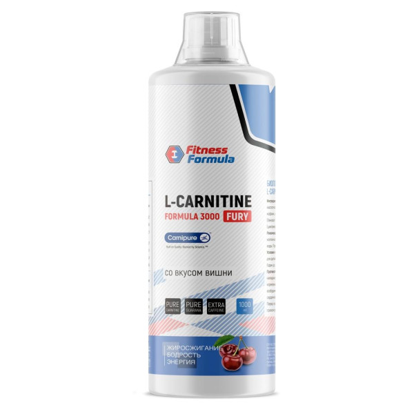 Fitness Formula L-Carnitine Fury 1000 мл (Вишня)
