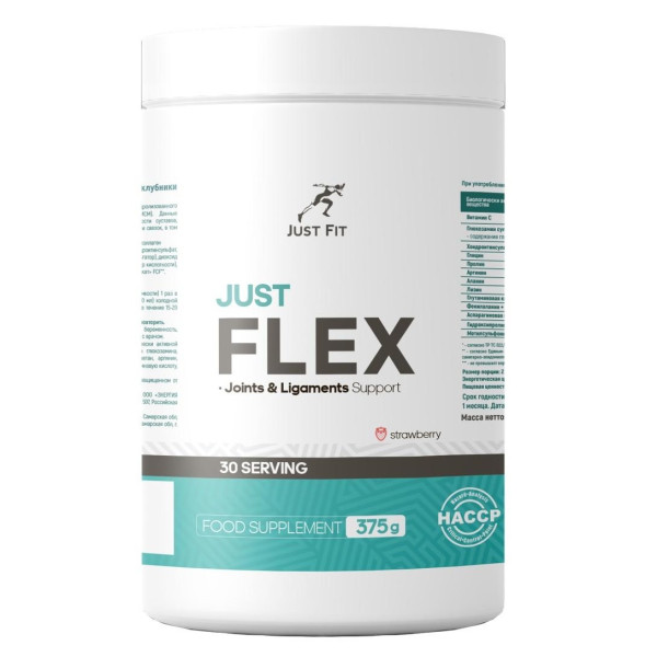 Just Fit Just Flex 375 grams (Манго-Маракуйа)