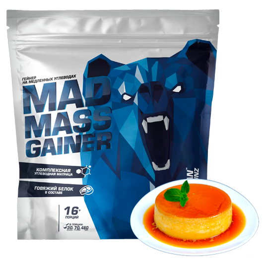 Siberian NutroGunz Mad Mass Gainer 2000 grams (Карамельный пудинг)