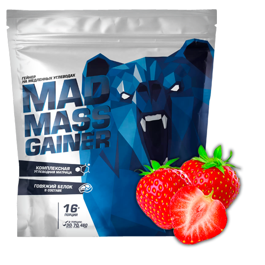 Siberian NutroGunz Mad Mass Gainer 2000 grams (Клубника)