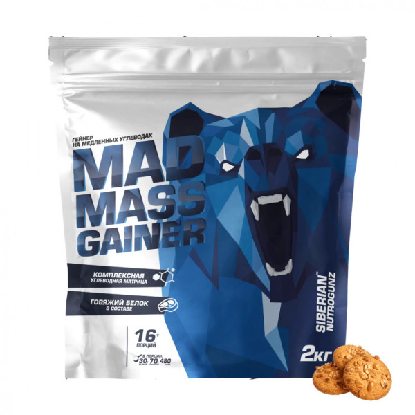 Siberian NutroGunz Mad Mass Gainer 2000 grams (Ореховое печенье)