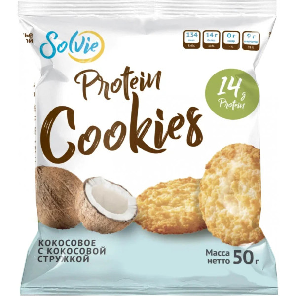 Solvie Protein cookies 50 grams (Кокосовое с кокосовой стружкой)