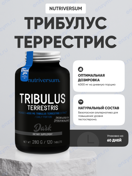 товар