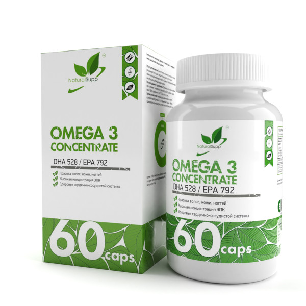 NaturalSupp Omega 3 concentrate 60 capsules