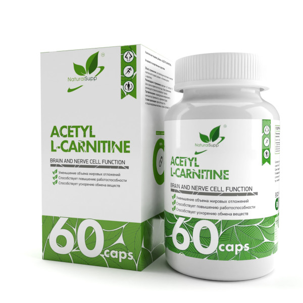 NaturalSupp Acetyl L-carnitine 60 capsules