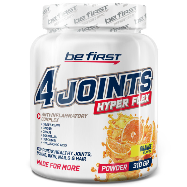 Be First 4joints hyper flex powder 310 grams (Апельсин)