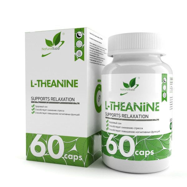 NaturalSupp L-Theanine 60 capsules