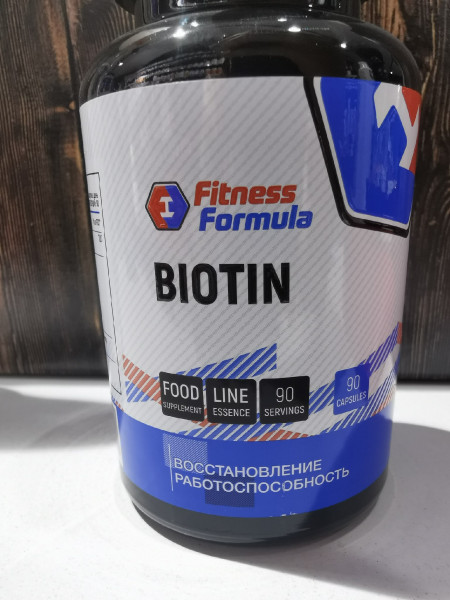 Fitness Formula Biotin 5000 mcg 90 capsules
