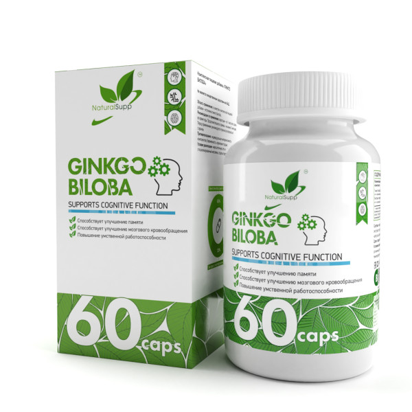 NaturalSupp Ginkgo biloba 60 capsules