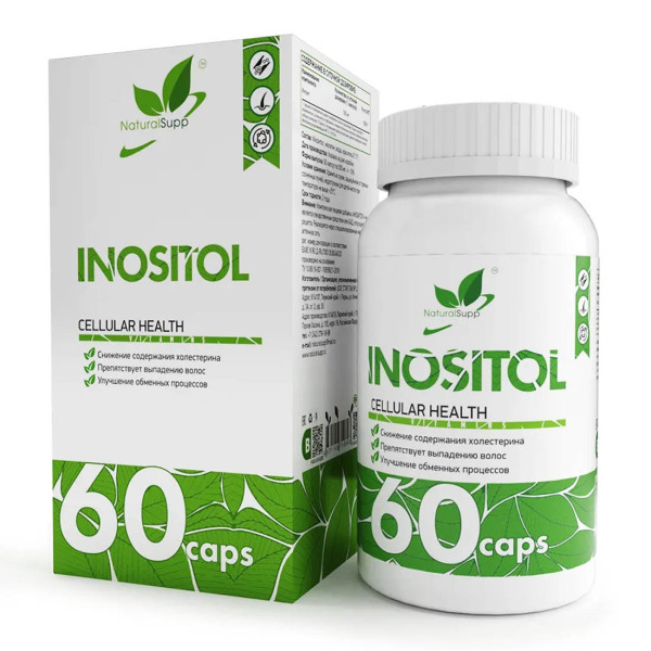 NaturalSupp Inositol 60 capsules
