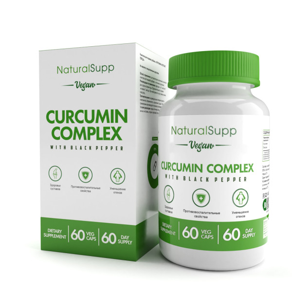 NaturalSupp Curcumin complex 60 veg capsules