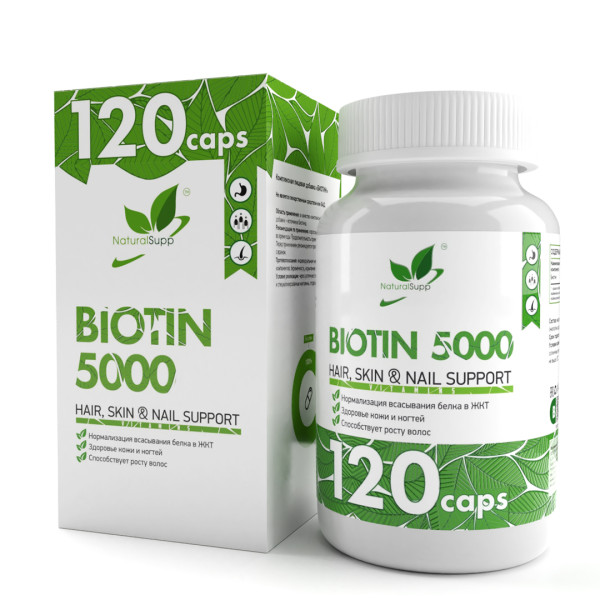 NaturalSupp Biotin 5000 120 capsules