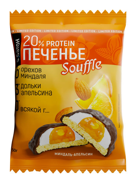 Ёбатон Печенье Souffle 50 grams (Миндаль-апельсин)